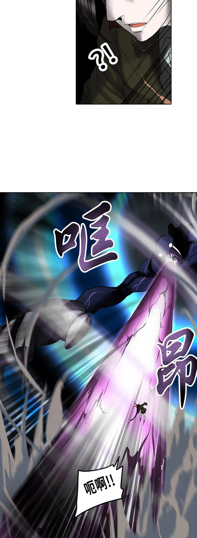 神之塔漫画在哪个软件上能看漫画,第271话15图