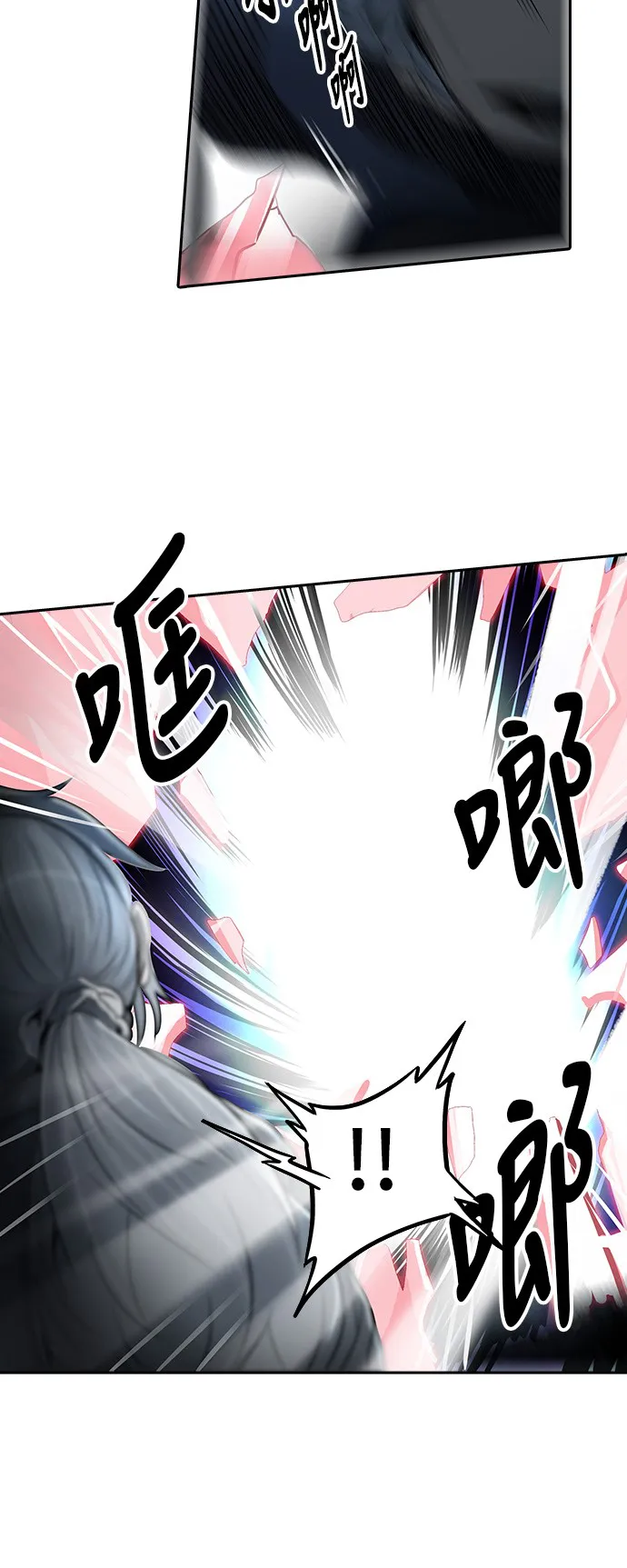 神之塔漫画在哪个软件上能看漫画,第291话51图
