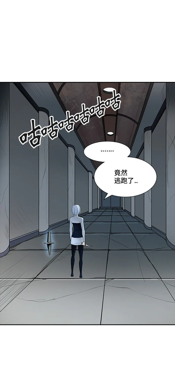 神之塔漫画在哪个软件上能看漫画,第364话52图