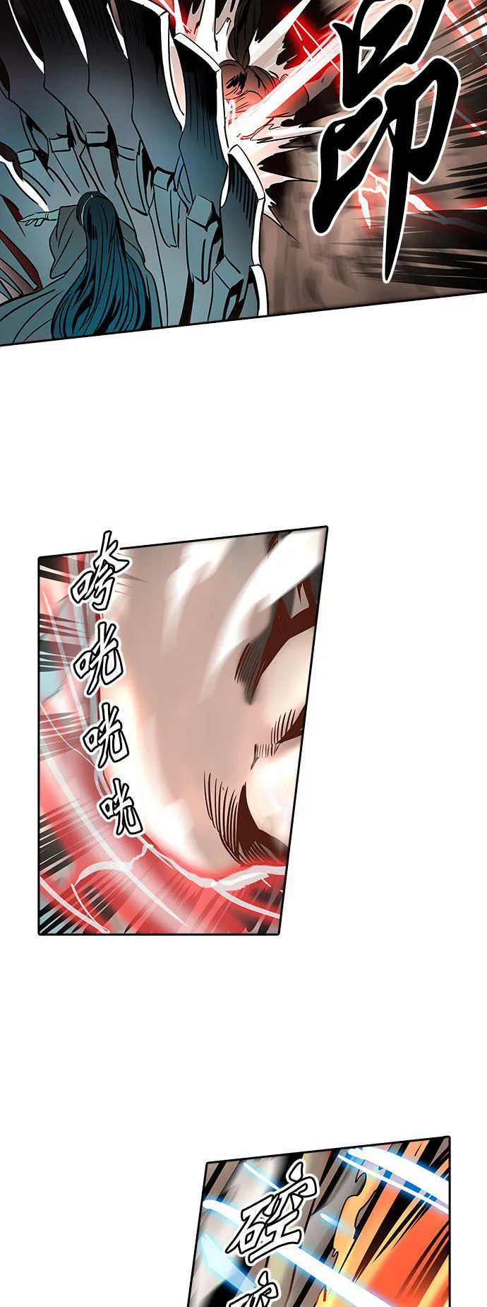 神之塔漫画什么时候更新漫画,第296话11图