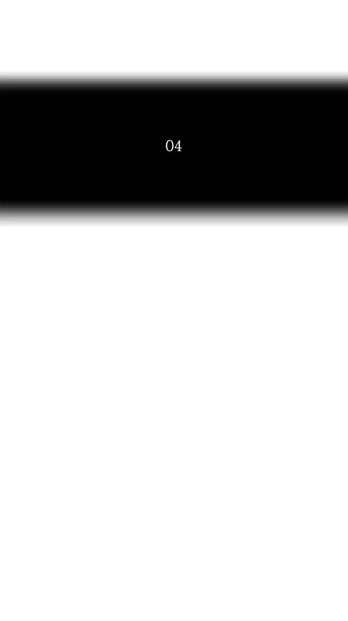 神之塔漫画什么时候更新漫画,第135话8图