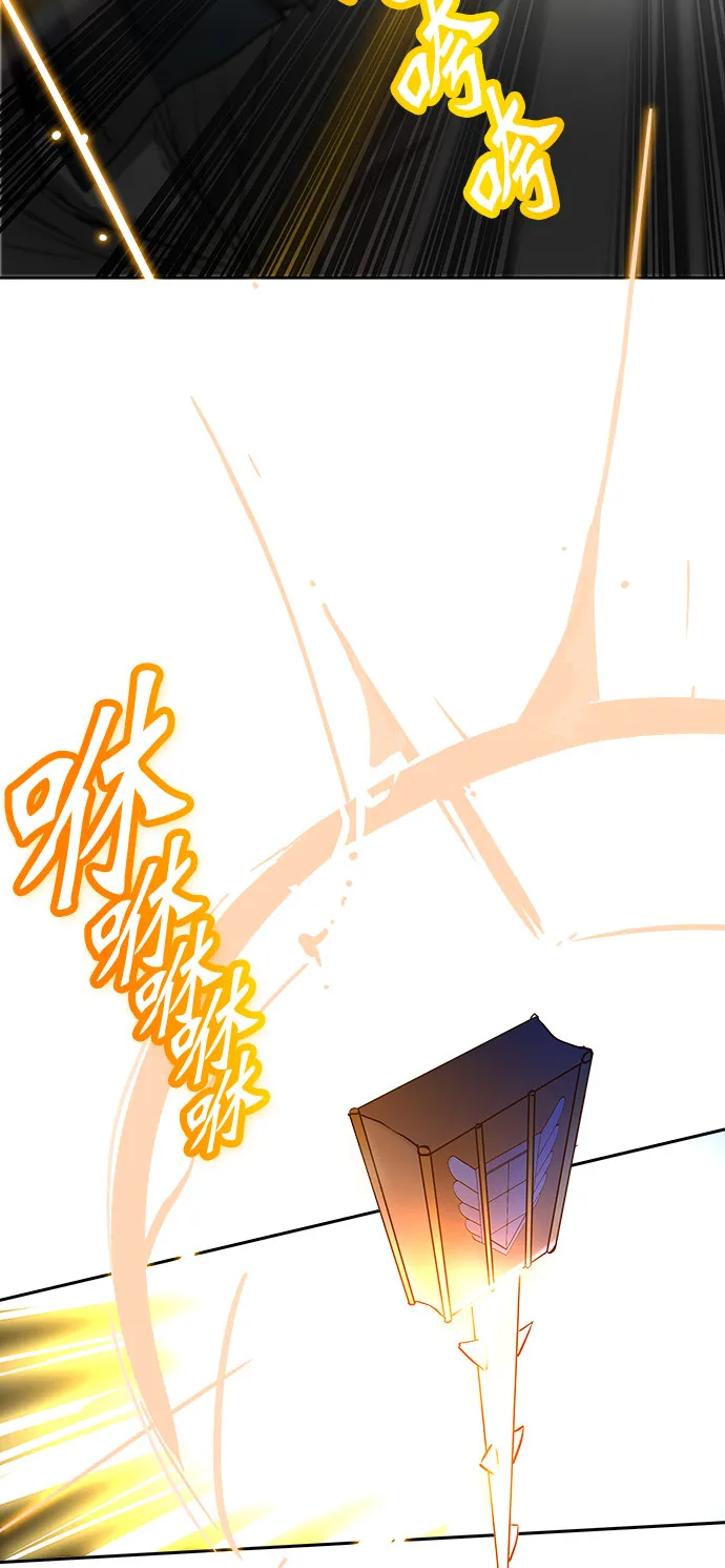 神之塔漫画漫画,第344话80图