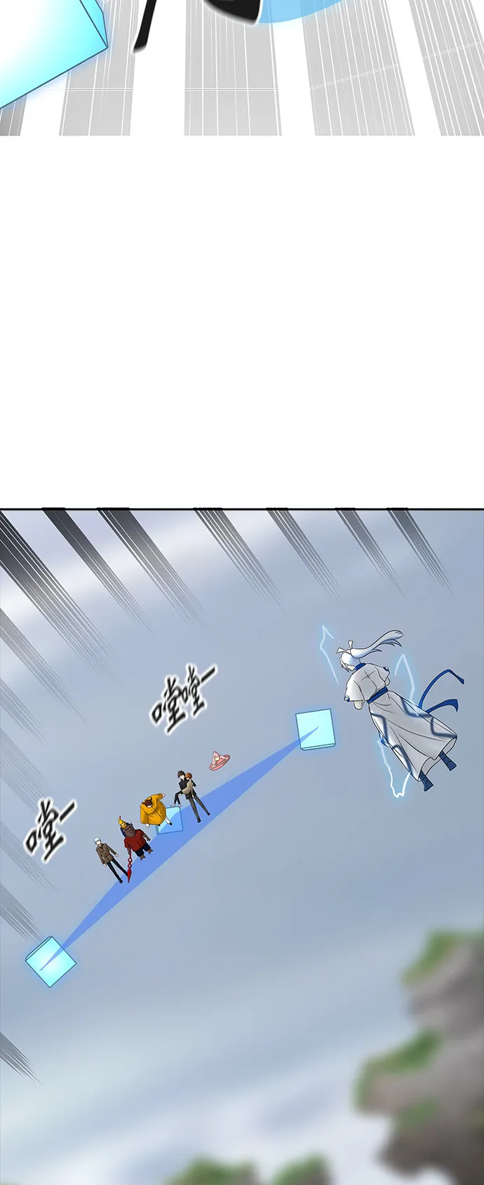 神之塔漫画漫画,第368话75图