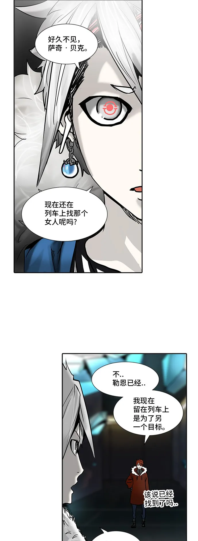 神之塔漫画漫画,第310话36图