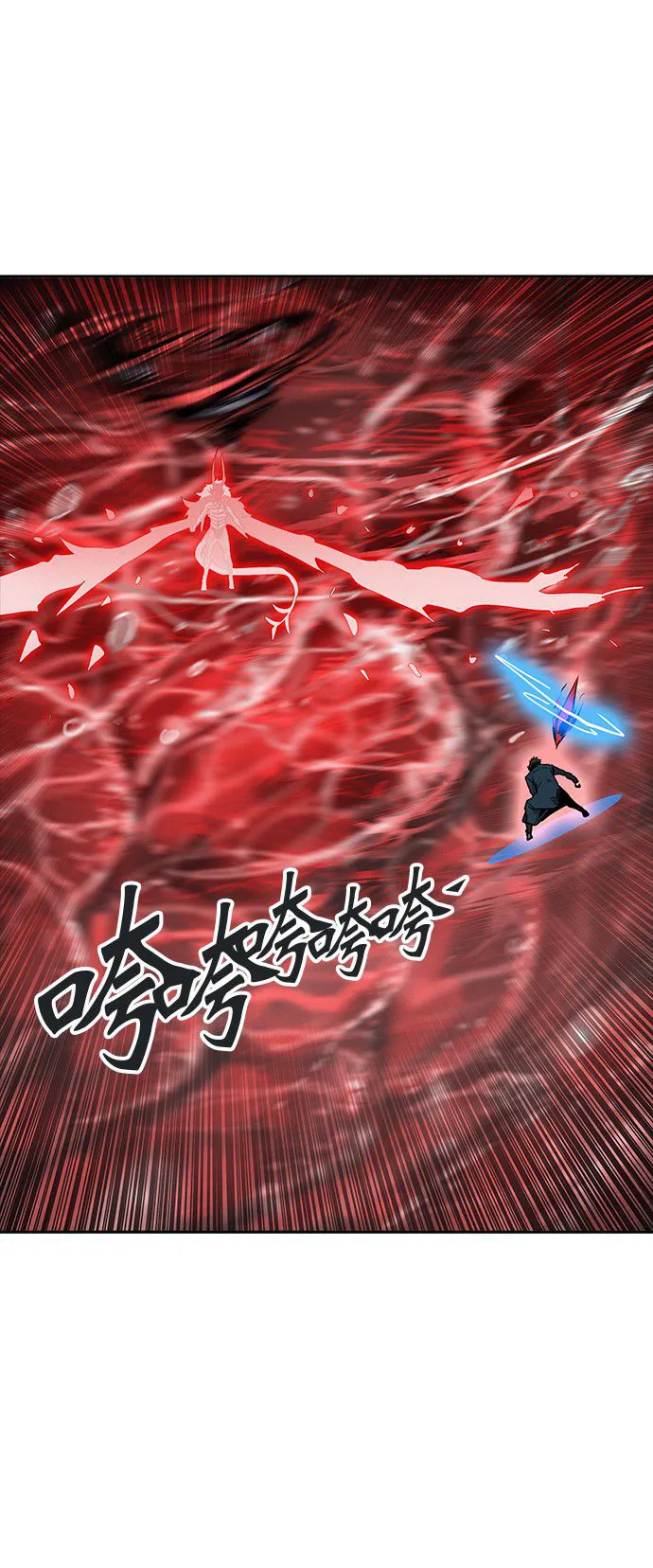 神之塔漫画在哪个软件上能看漫画,第333话44图