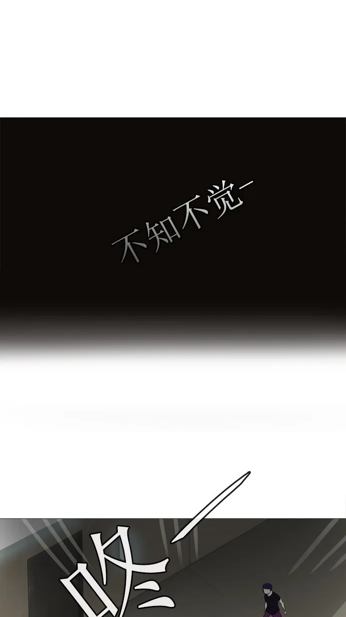 神之塔在线漫画漫画,第234话52图