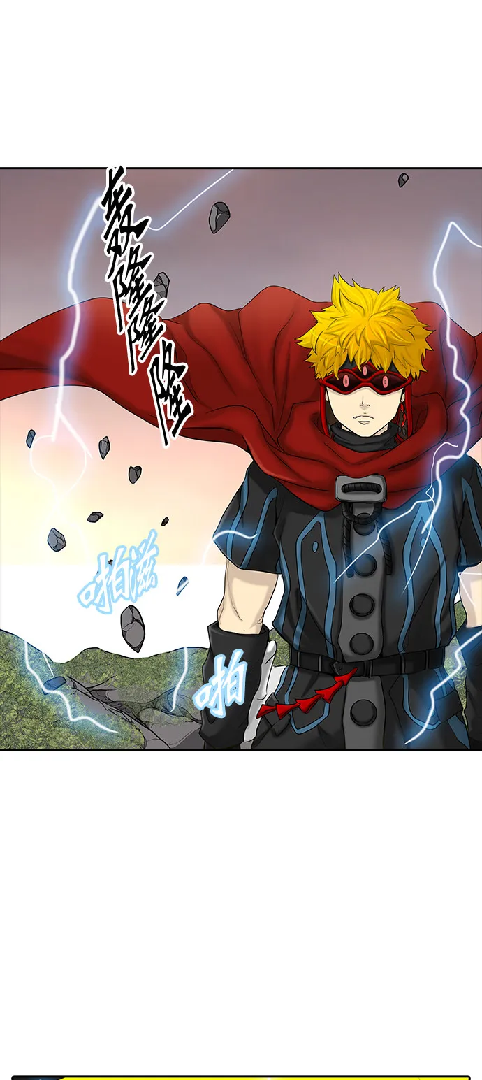 神之塔漫画什么时候更新漫画,第373话22图