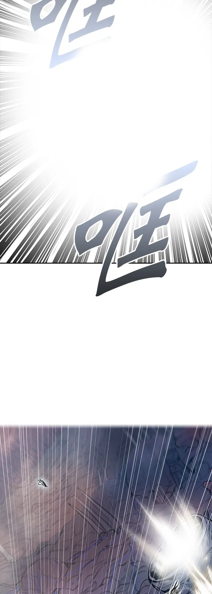 神之塔战力排名漫画,第337话47图