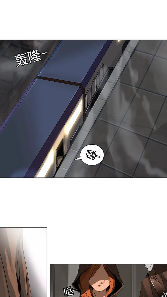 神之塔漫画漫画,第201话38图