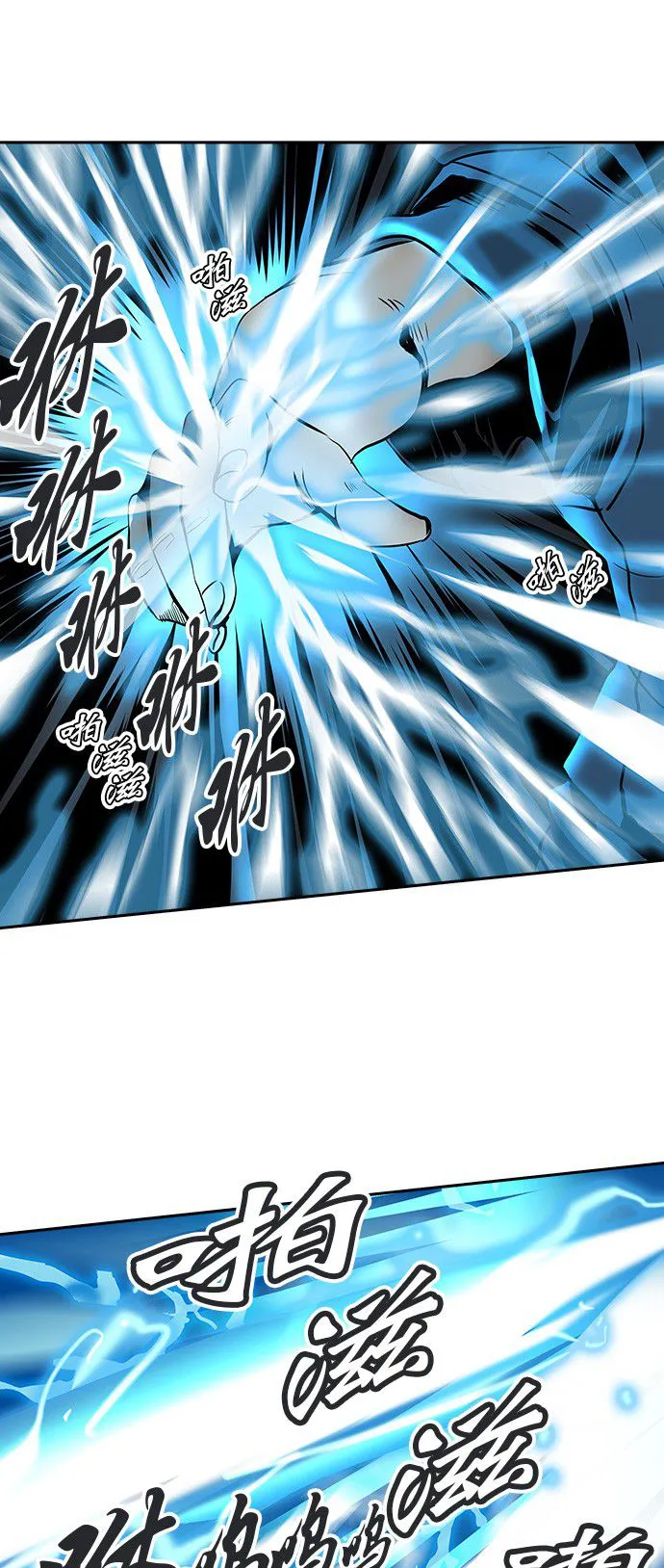 神之塔漫画什么时候更新漫画,第297话42图