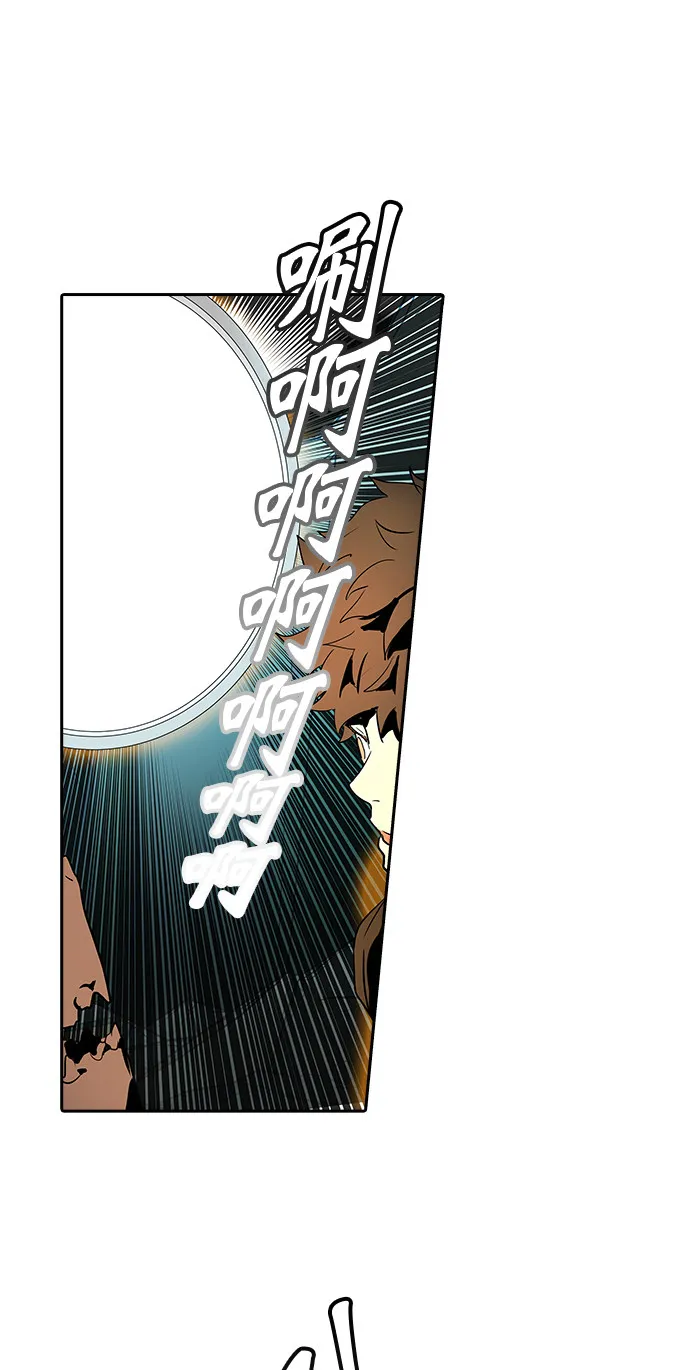 神之塔漫画漫画,第368话70图