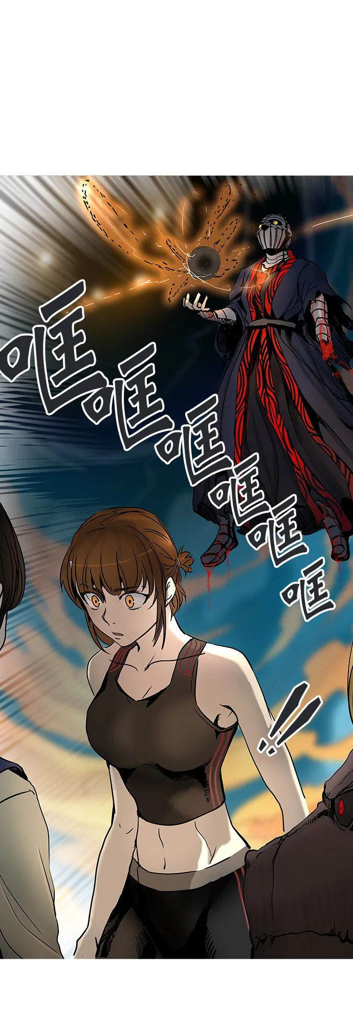 神之塔在线漫画漫画,第305话1图