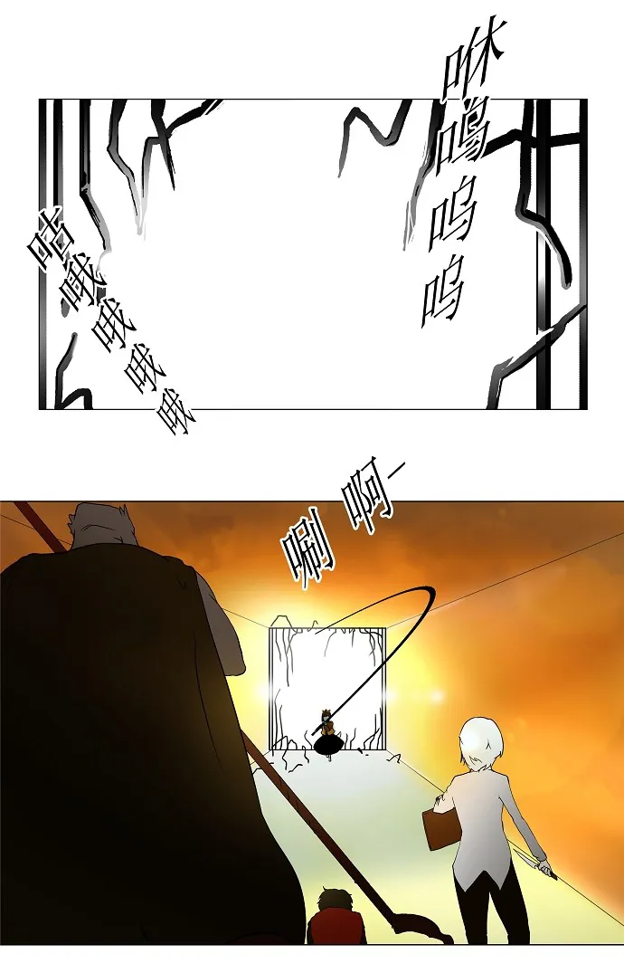 神之塔漫画什么时候更新漫画,第19话47图