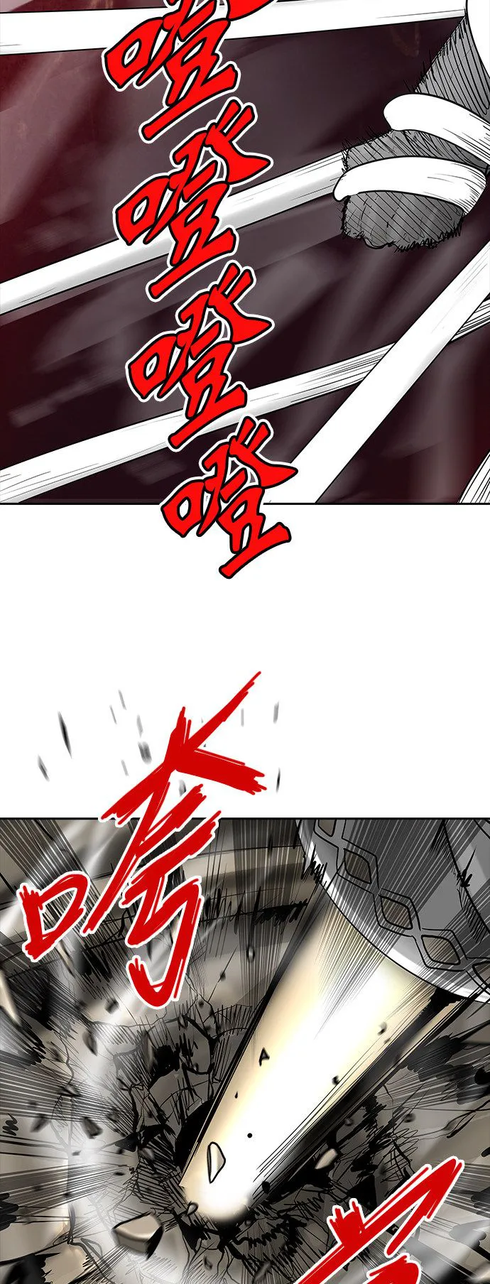 神之塔漫画漫画,第362话6图