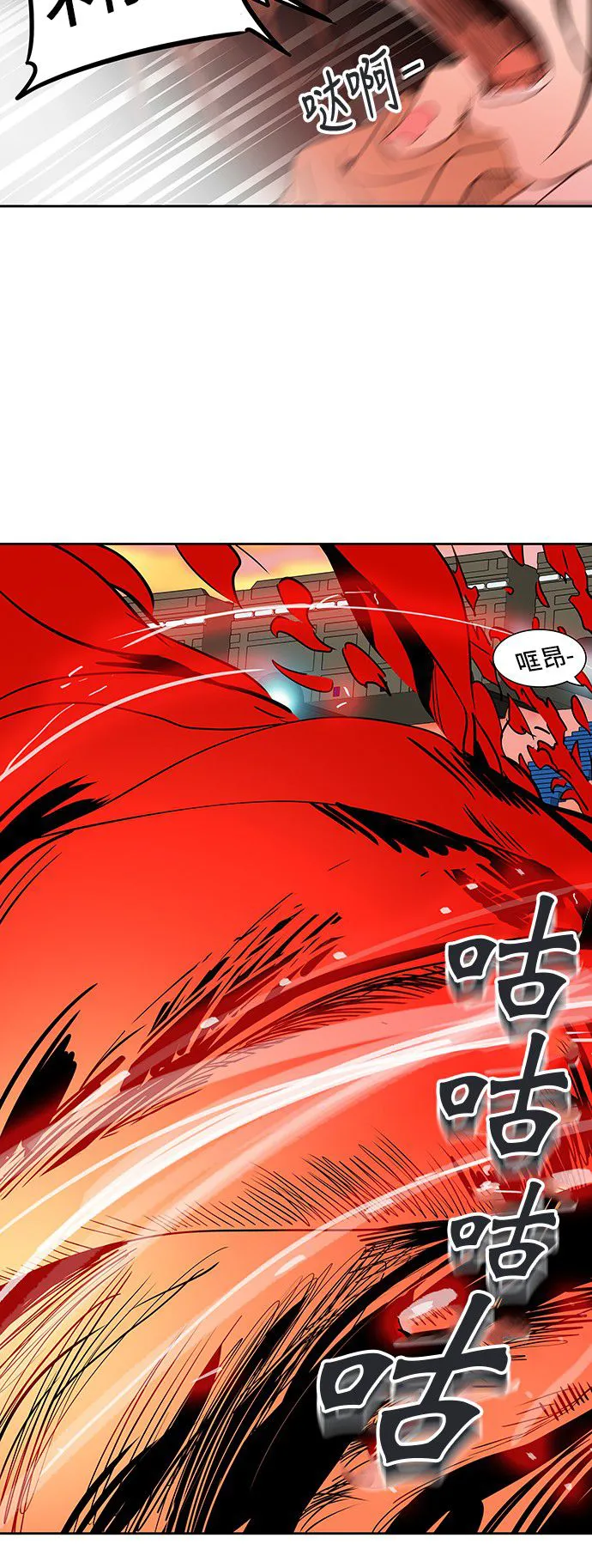 神之塔在线漫画漫画,第305话72图