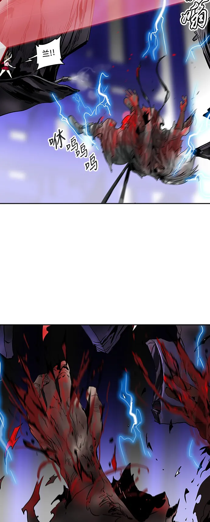 神之塔漫画什么时候更新漫画,第297话53图