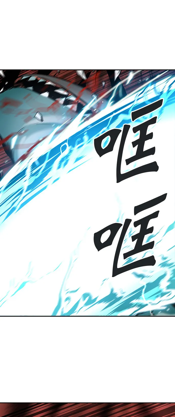 神之塔漫画漫画,第316话51图