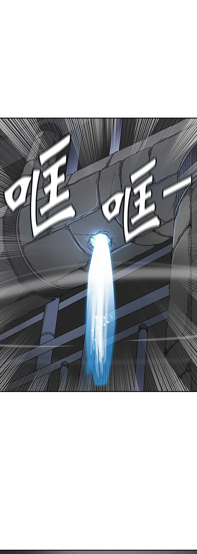 神之塔漫画漫画,第352话50图