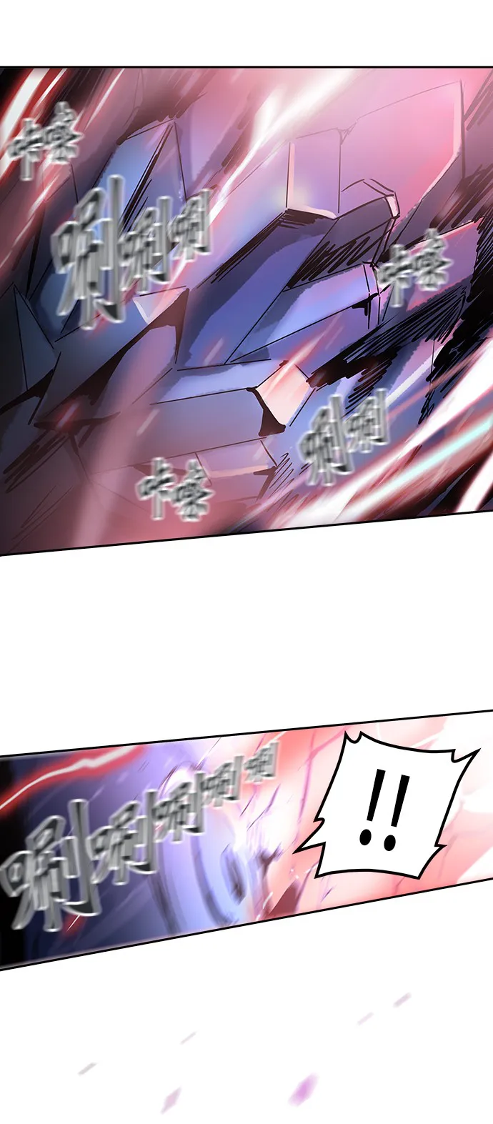 神之塔漫画什么时候更新漫画,第312话17图