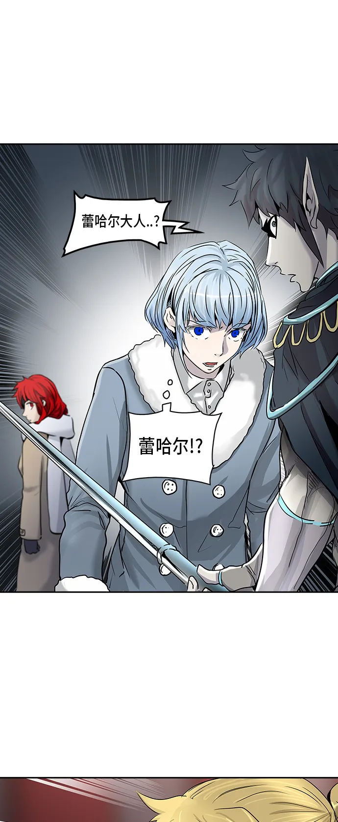 神之塔漫画在哪个软件上能看漫画,第331话68图