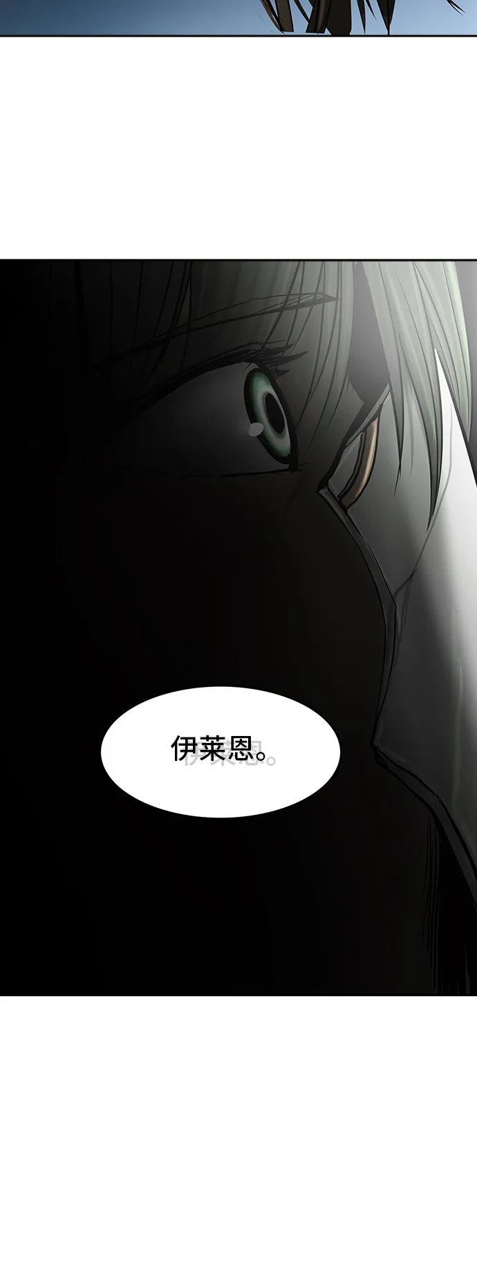 神之塔漫画漫画,第300话18图