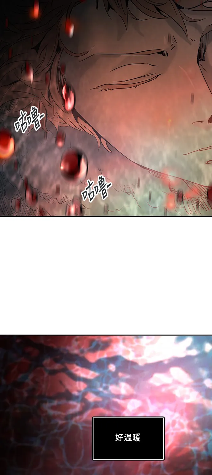 神之塔漫画漫画,第314话19图