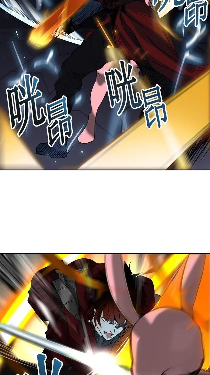 神之塔漫画漫画,第261话25图