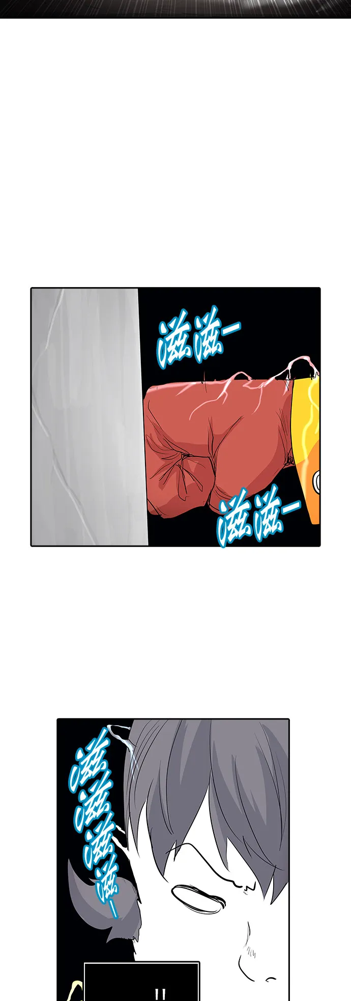 神之塔漫画什么时候更新漫画,第359话44图