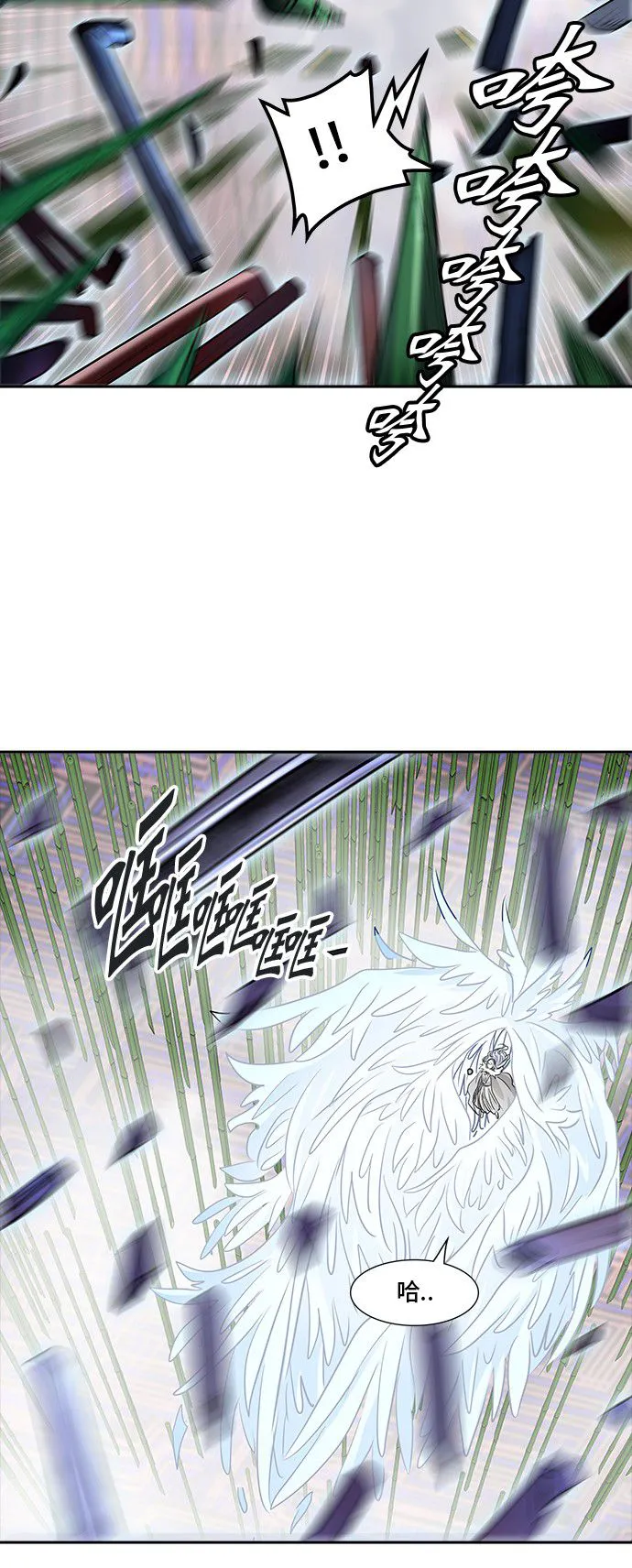 神之塔漫画漫画,第336话50图