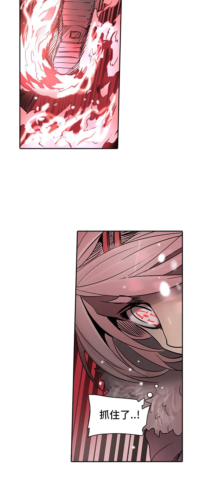 神之塔漫画漫画,第314话40图