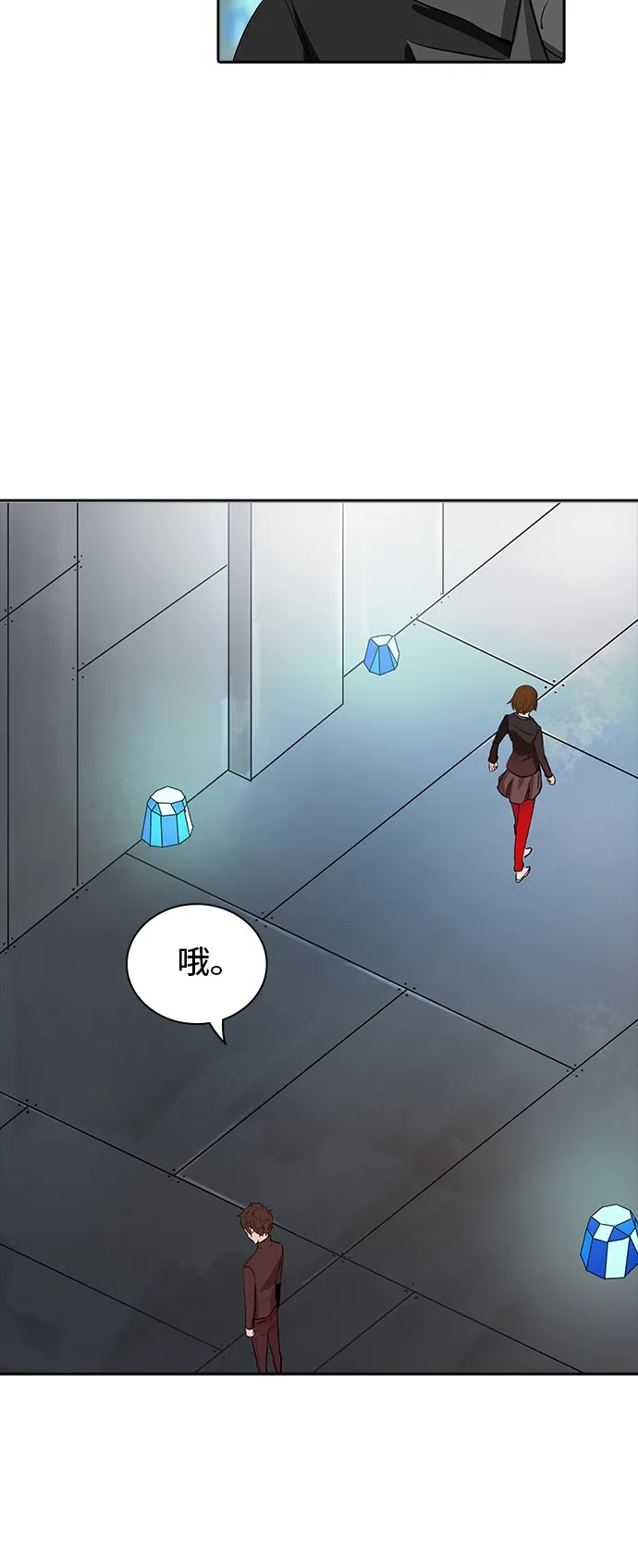 神之塔漫画漫画,第341话41图