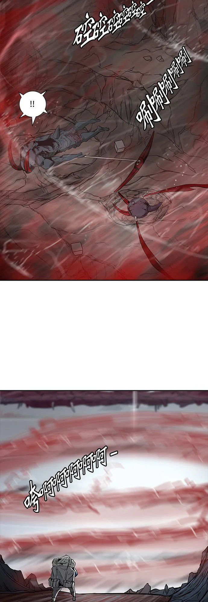 神之塔漫画什么时候更新漫画,第334话65图