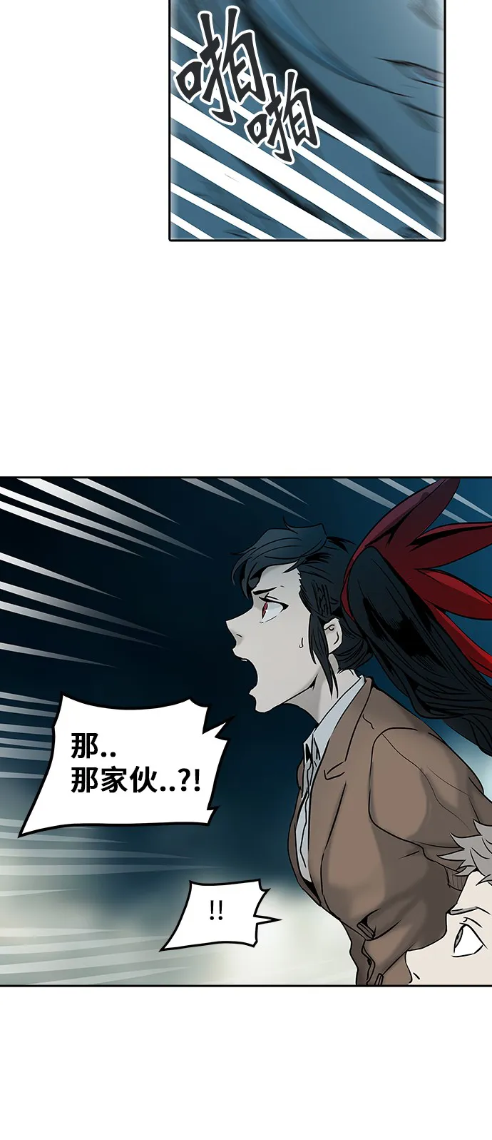 神之塔漫画漫画,第313话45图