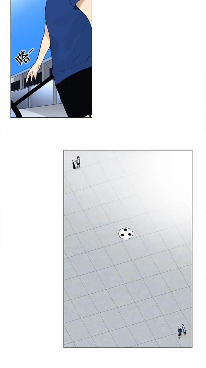 神之塔漫画在哪个软件上能看漫画,第154话29图