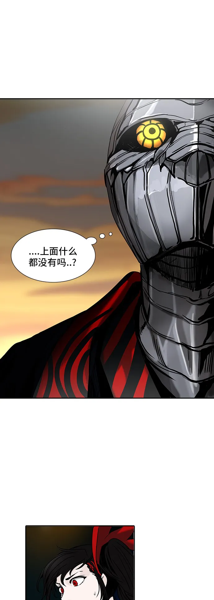 神之塔漫画漫画,第304话51图