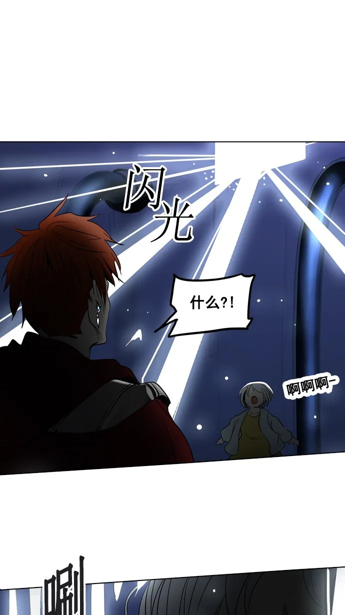 神之塔漫画在哪个软件上能看漫画,第262话54图