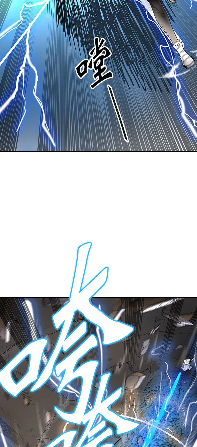 神之塔漫画漫画,第370话71图