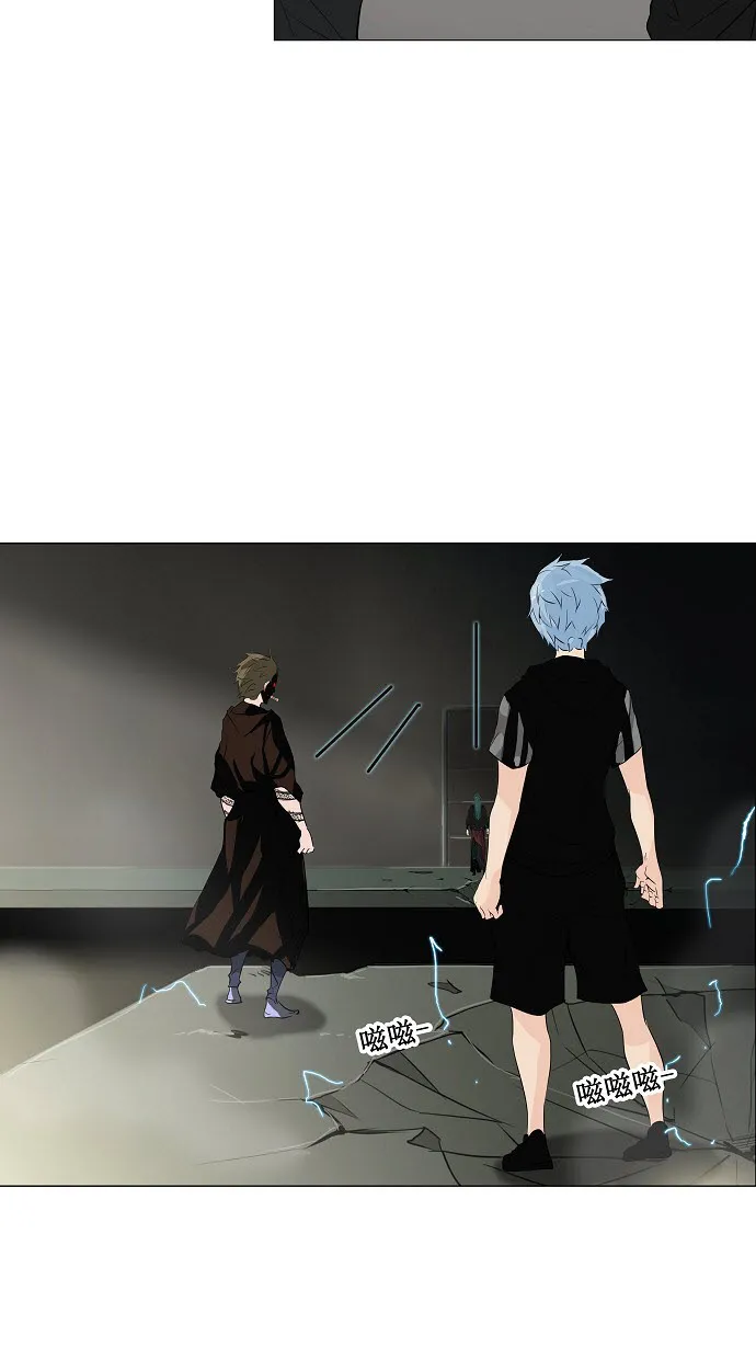 神之塔漫画什么时候更新漫画,第203话28图