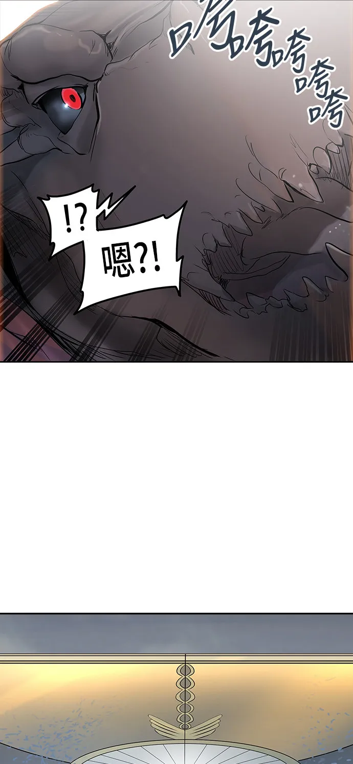 神之塔漫画漫画,第344话85图