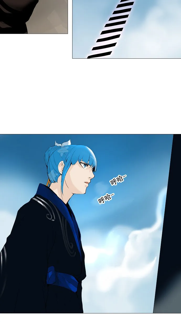 神之塔漫画什么时候更新漫画,第226话36图