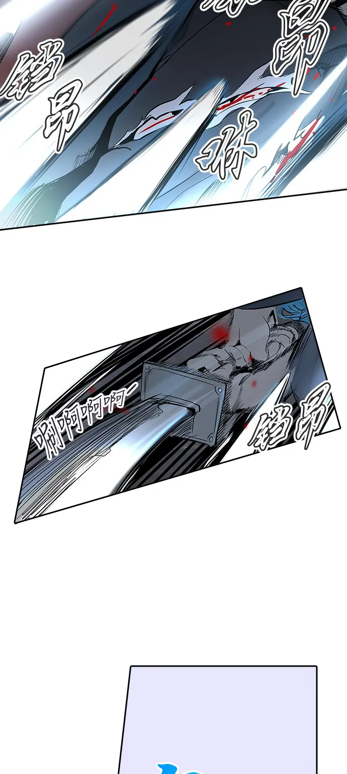 神之塔漫画解说大结局漫画,第286话19图