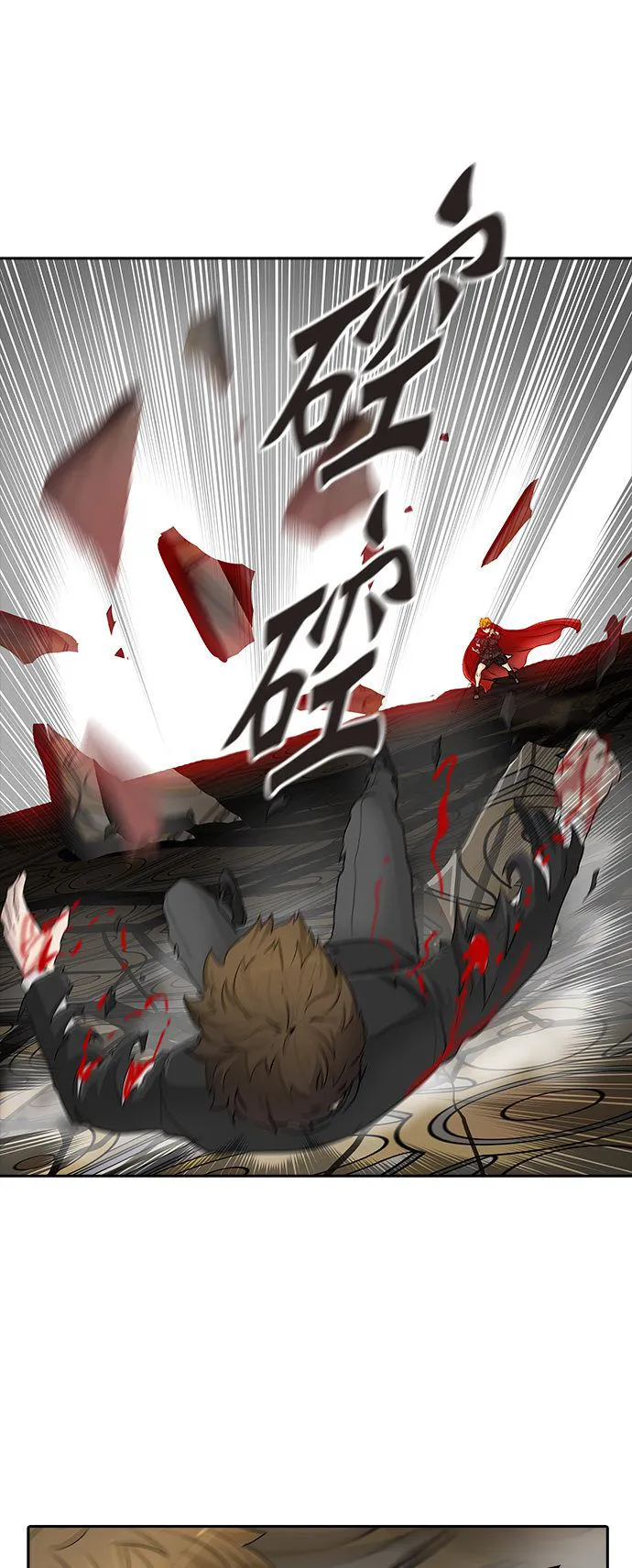 神之塔漫画漫画,第366话50图