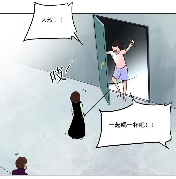 神之塔漫画漫画,第28话22图