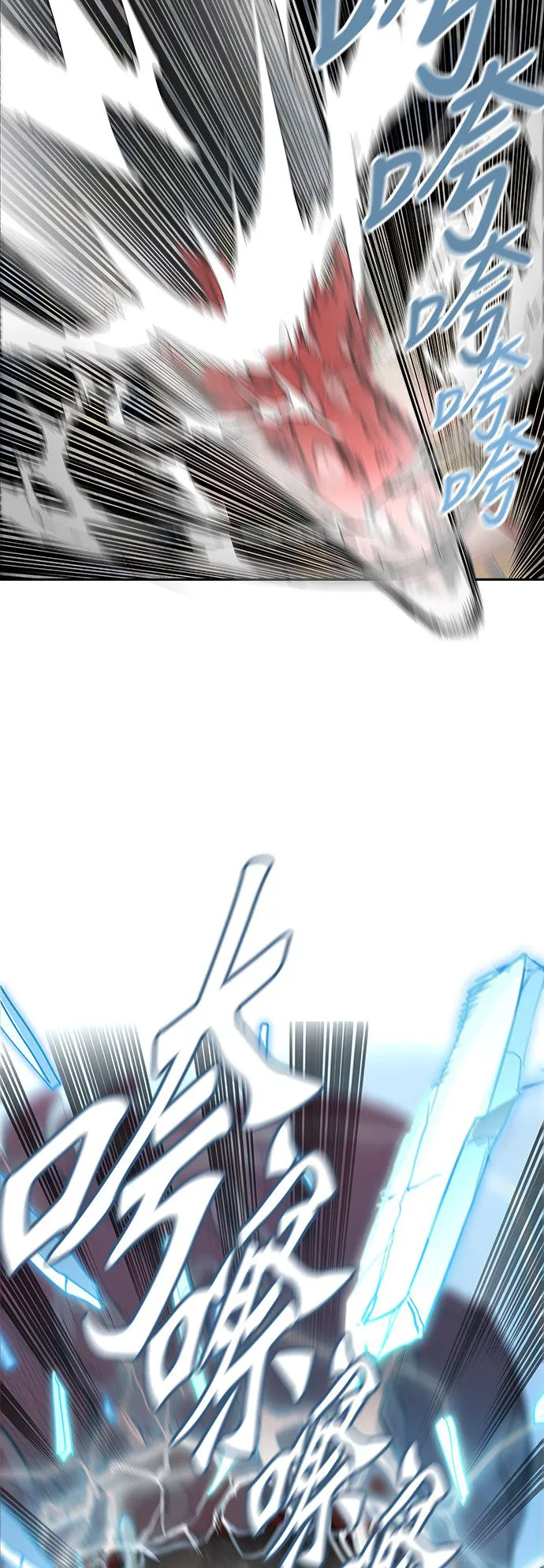 神之塔漫画解说大结局漫画,第351话52图