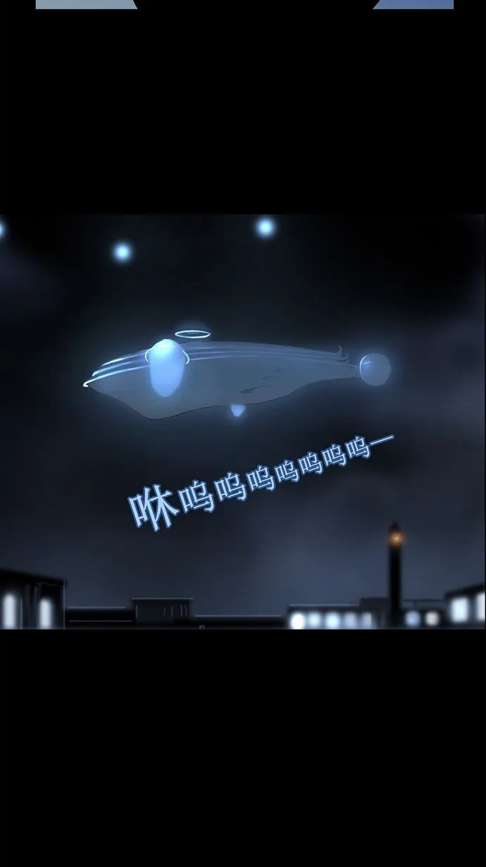 神之塔漫画漫画,第145话61图