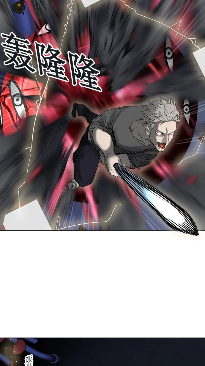 神之塔漫画在哪个软件上能看漫画,第262话30图