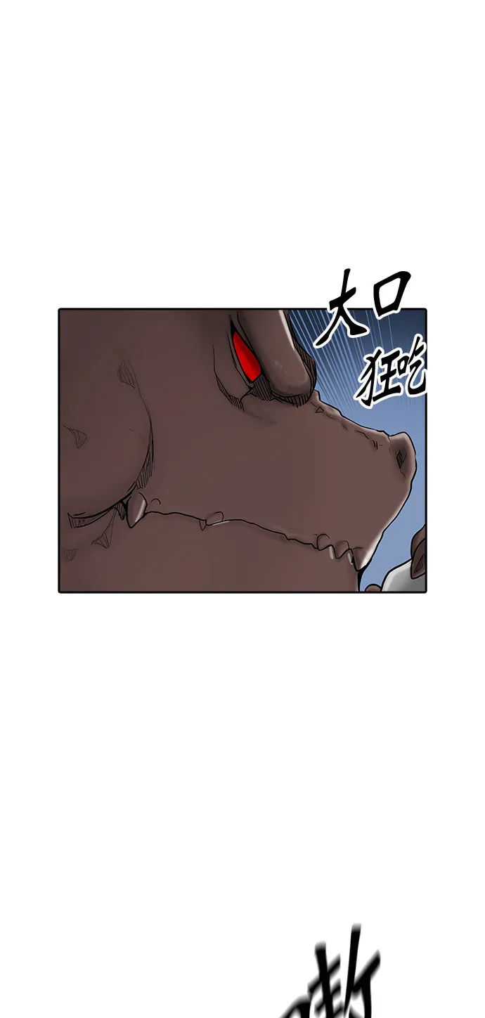 神之塔漫画漫画,第375话12图