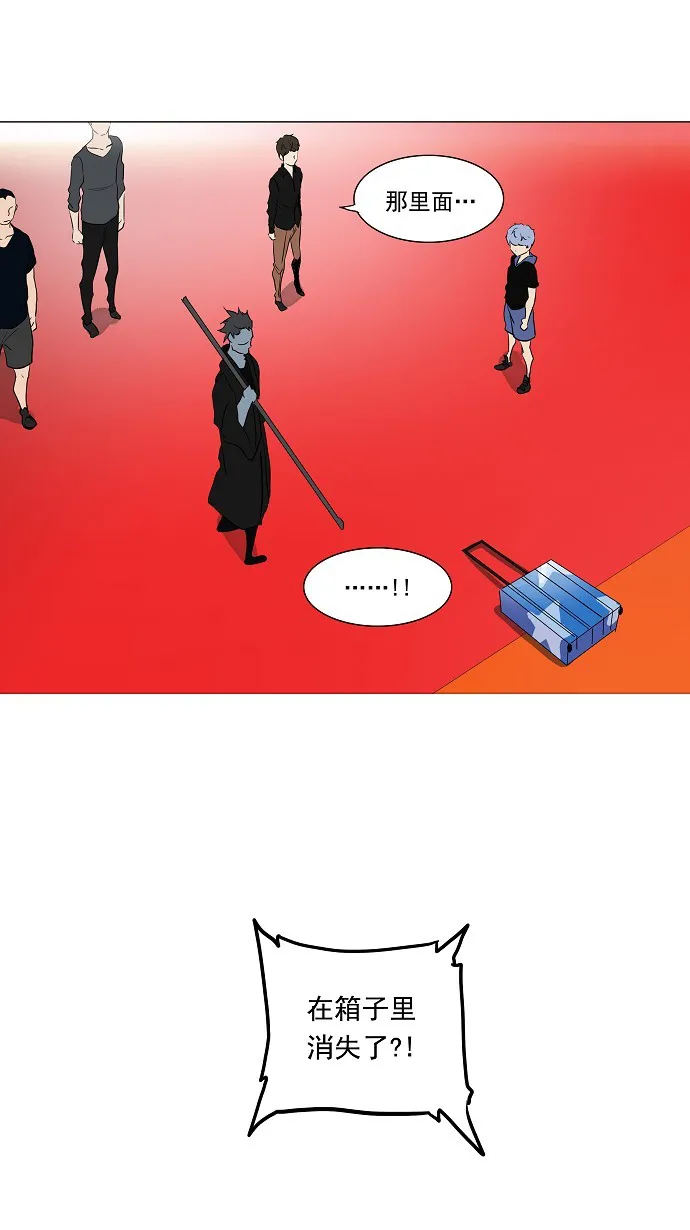 神之塔漫画什么时候更新漫画,第212话28图