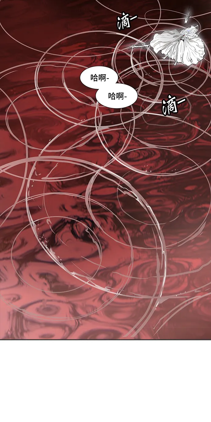 神之塔战力排名漫画,第337话52图