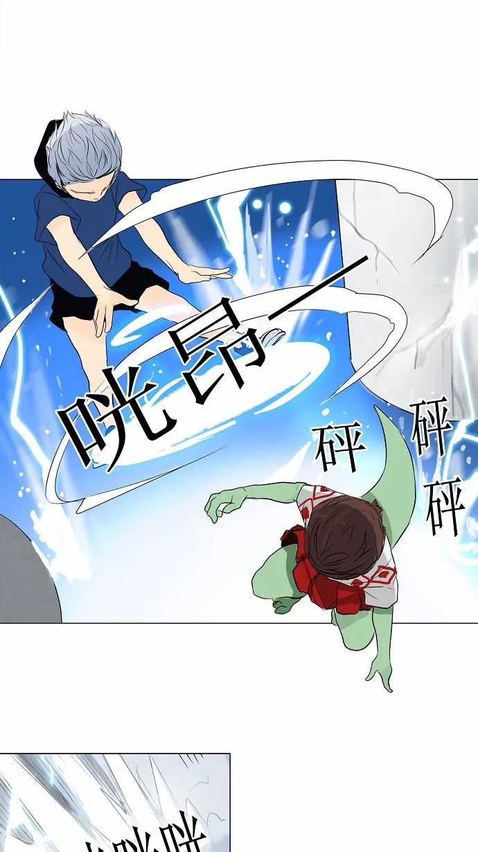 神之塔漫画什么时候更新漫画,第155话7图